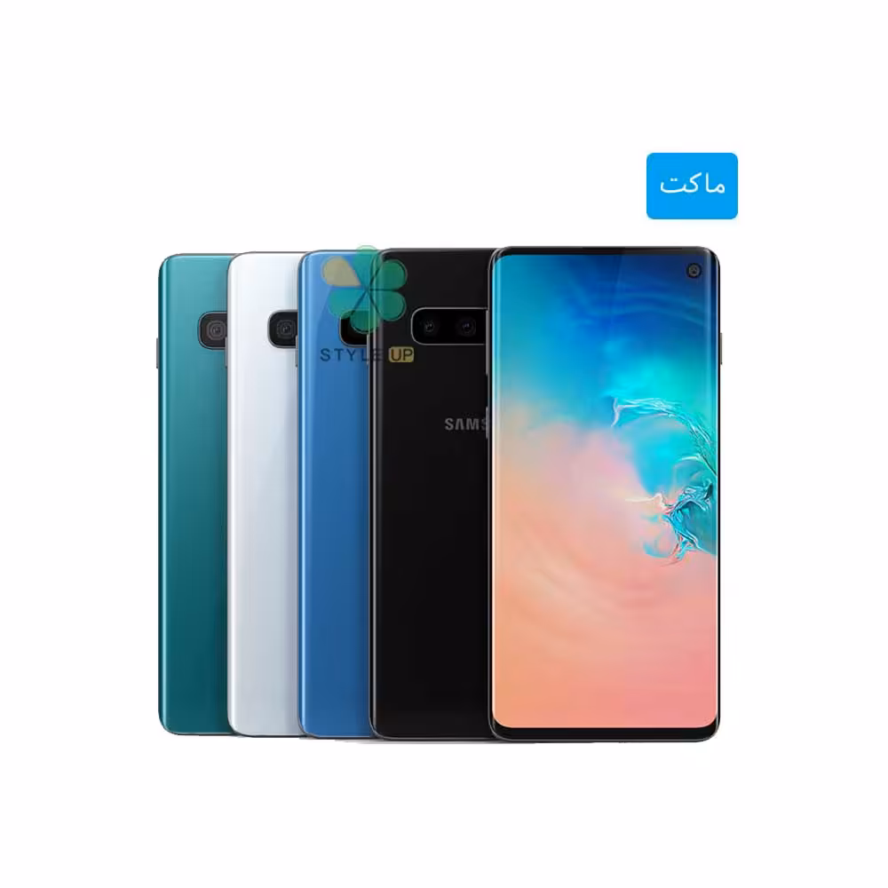 ماکت گوشی موبایل سامسونگ Samsung Galaxy S10