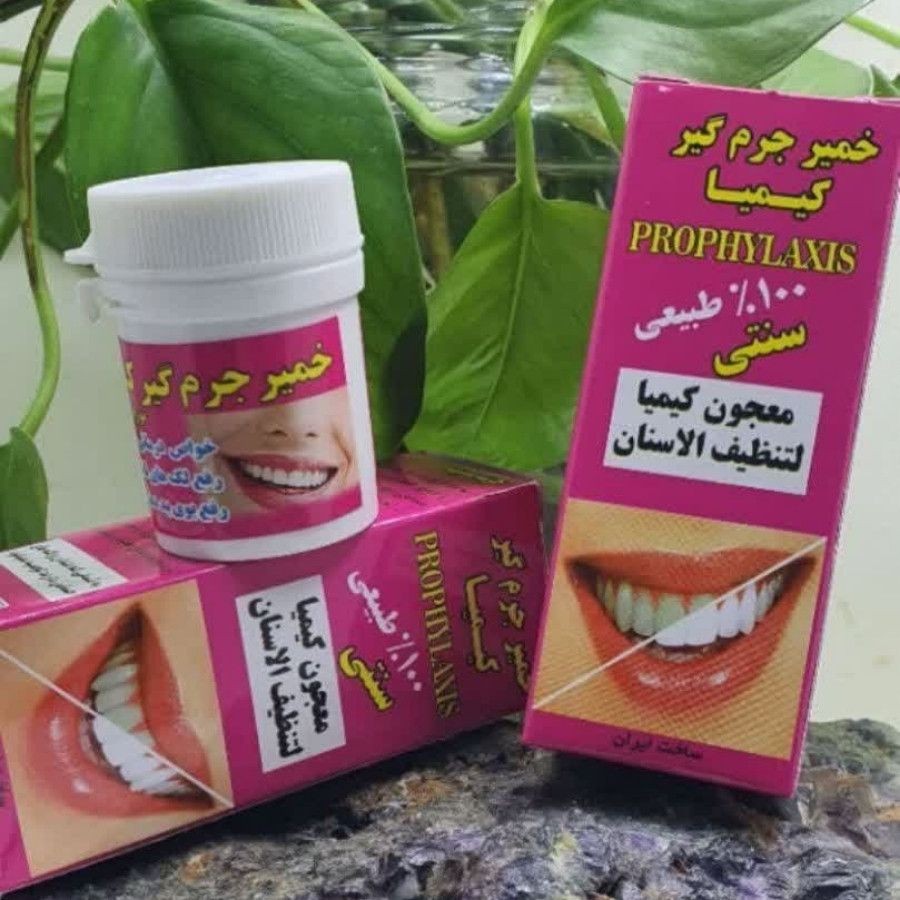 خمیر جرم گیر دنداان
