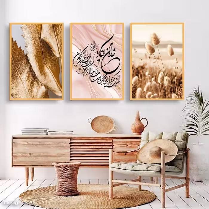 تابلو دکوراتیو 3 تکه کد 843