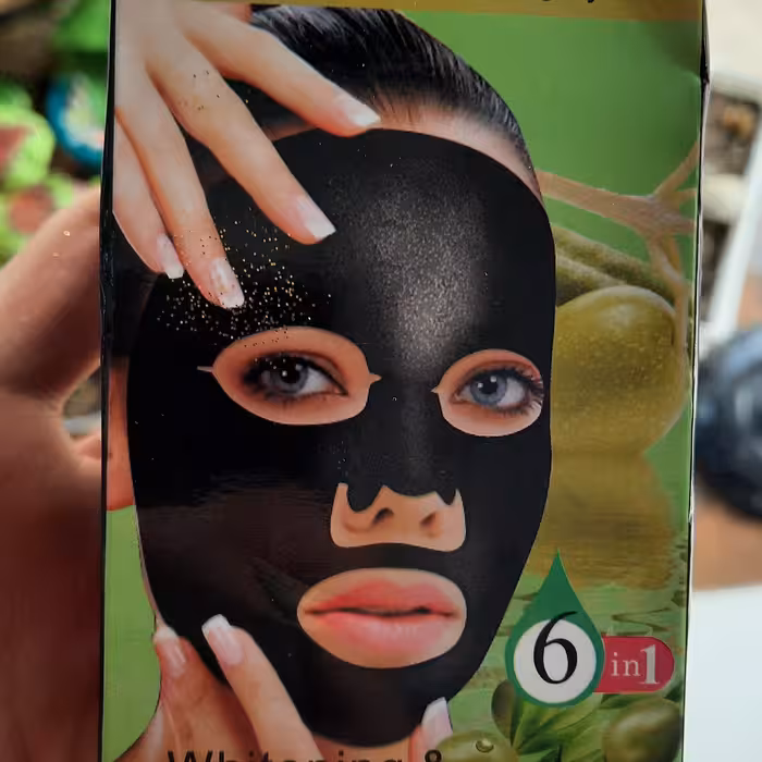 ماسک صورت ذغالی(بلک ماسکblack mask)ماسک ذغال تیوپی