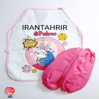 کاور مهد کودک پالمو آستین دار صورتی کد 1814