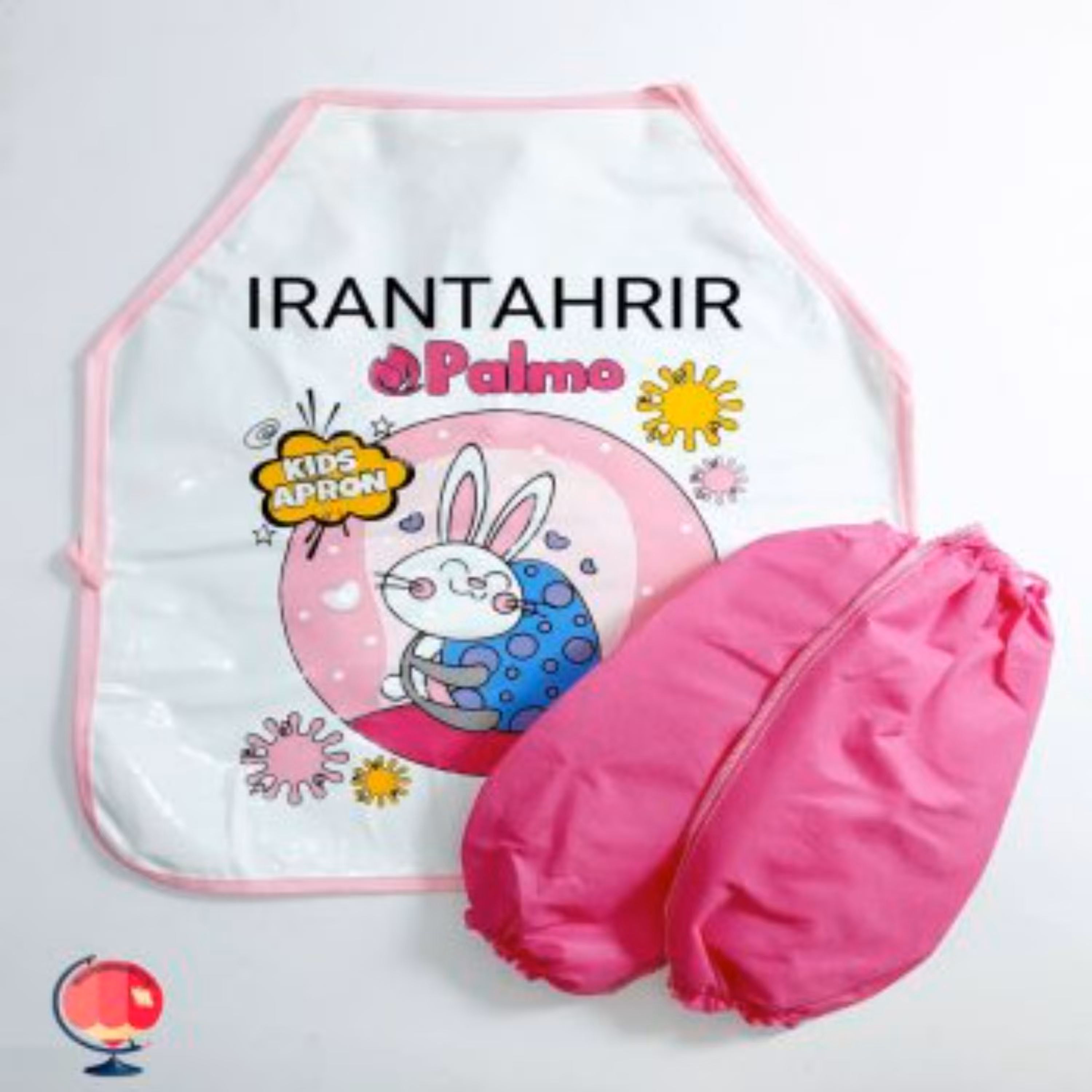 کاور مهد کودک پالمو آستین دار صورتی کد 1814