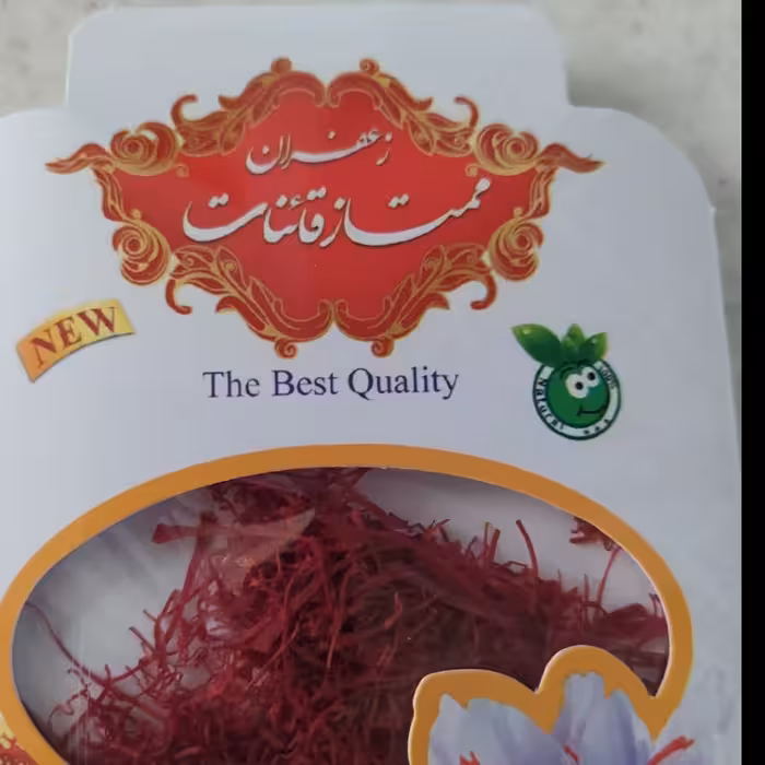 زعفران نیم گرمی درجه 1