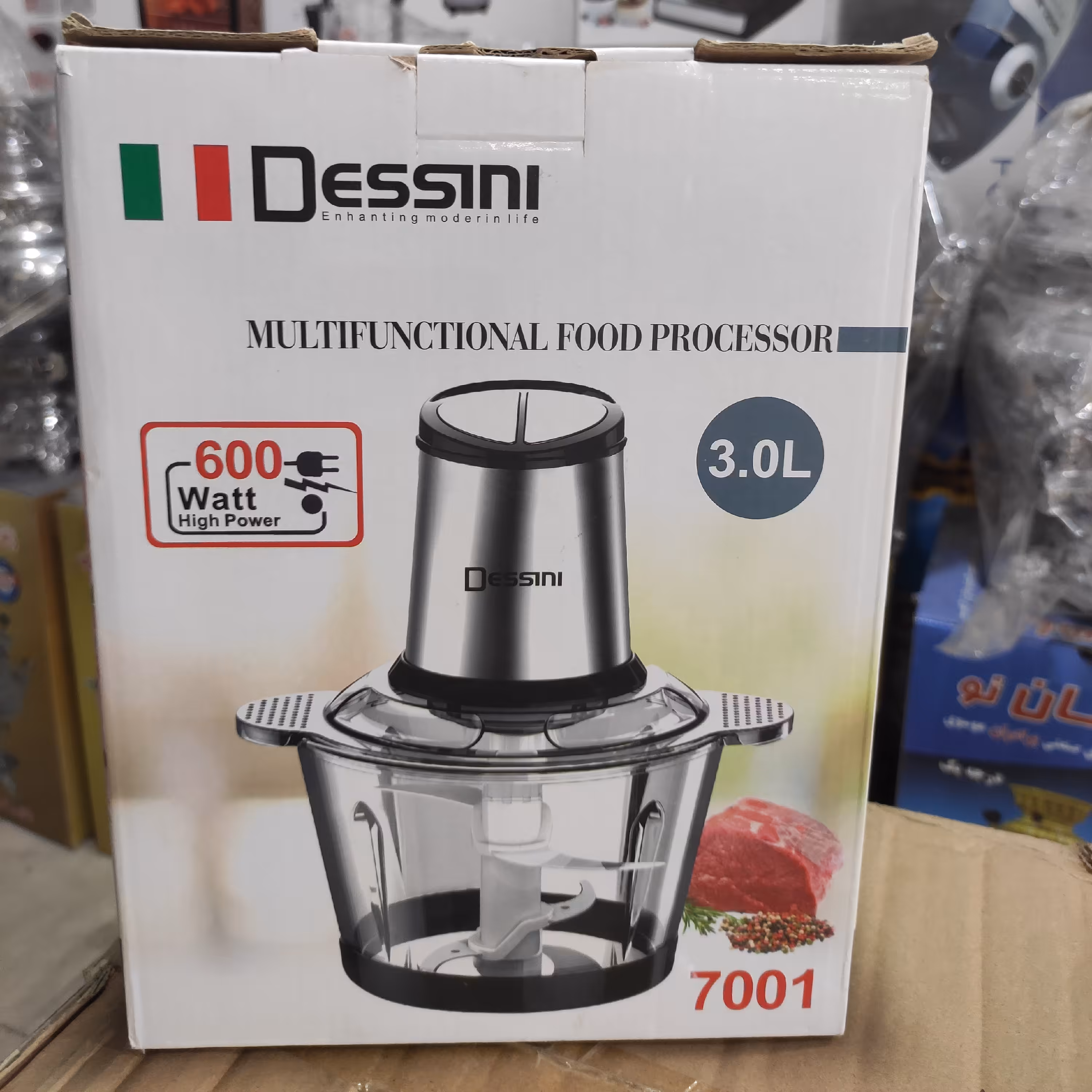 خردکن 600 وات دسینی اصل 3 لیتری ارسال رایگان