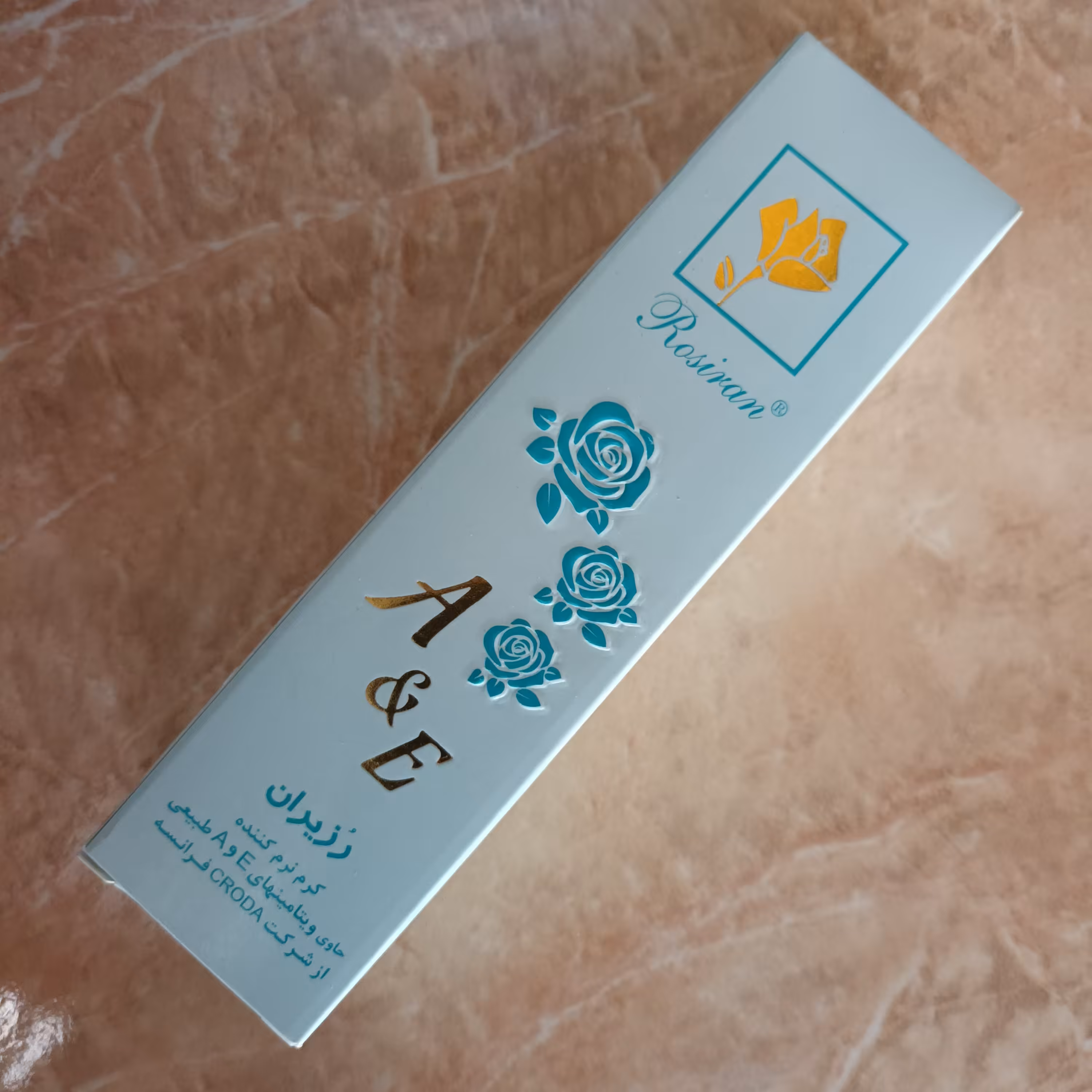 کرم نرم کننده و مرطوب کننده رزیران