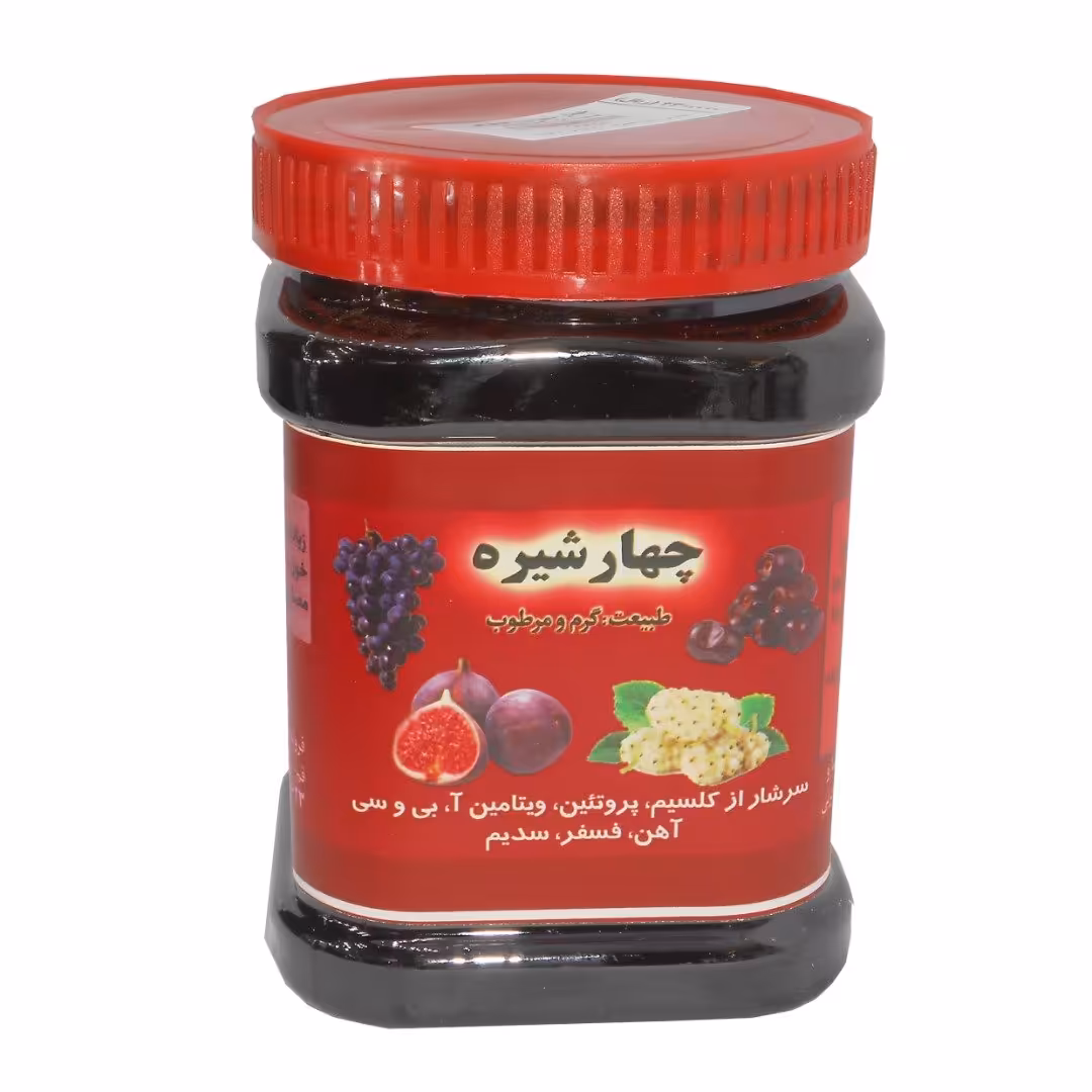 چهار شیره یک کیلویی