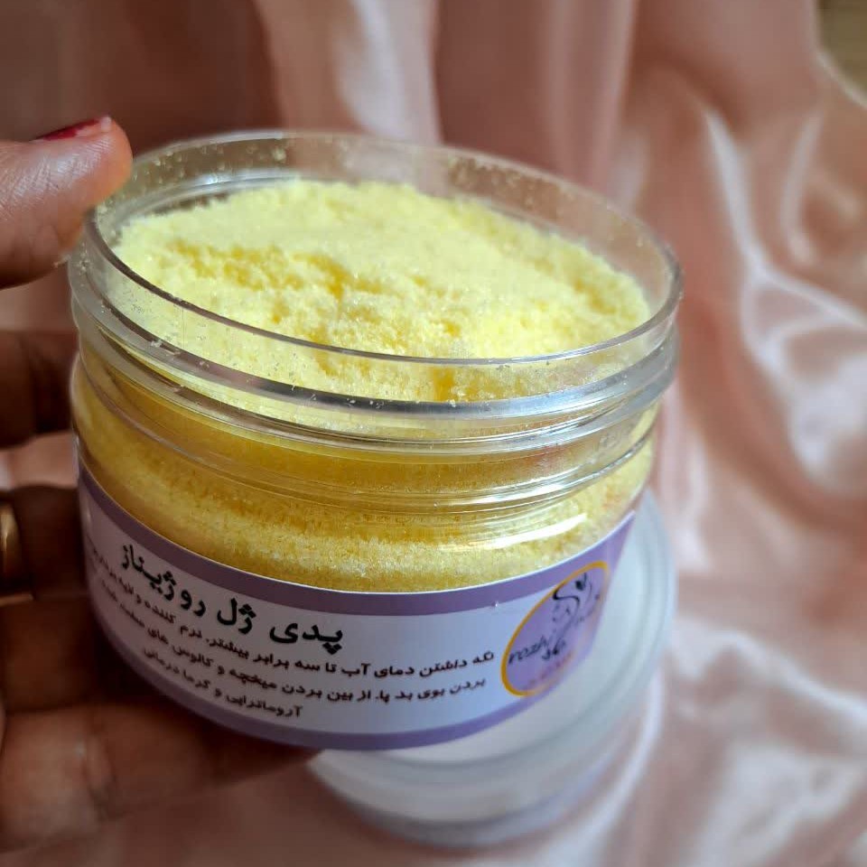 پدی ژل یا ژل اسپا به همراه حلال حاوی روغن بادام شیرین و روغن جوانه گندم با رایحه لوندر حجم پدی ژل 120 گرم حجم حلال 200 گ
