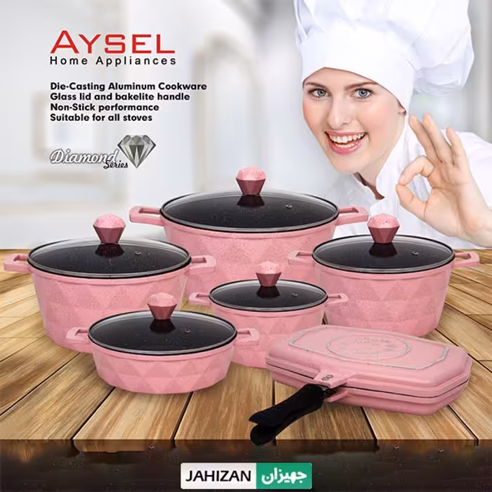 سرویس قابلمه 12پارچه آیسل مدل دیاموند diamond