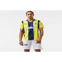 پیراهن ورزشی زرد مردانه SK 24 25 در فوتبال Puma