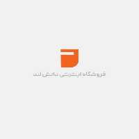 کتاب پارسیان و من 3 موج