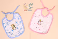 پیشبند نخی بندی