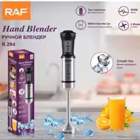 گوشت کوب تک کاره برقی راف مدل R.294