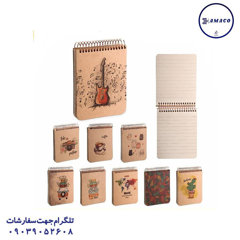 یادداشت1.12 کرافت جلد سخت 207 سویل