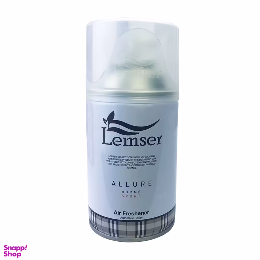 اسپری خوشبو کننده هوا لمسر مدل ALLURE حجم 250 میلی لیتر