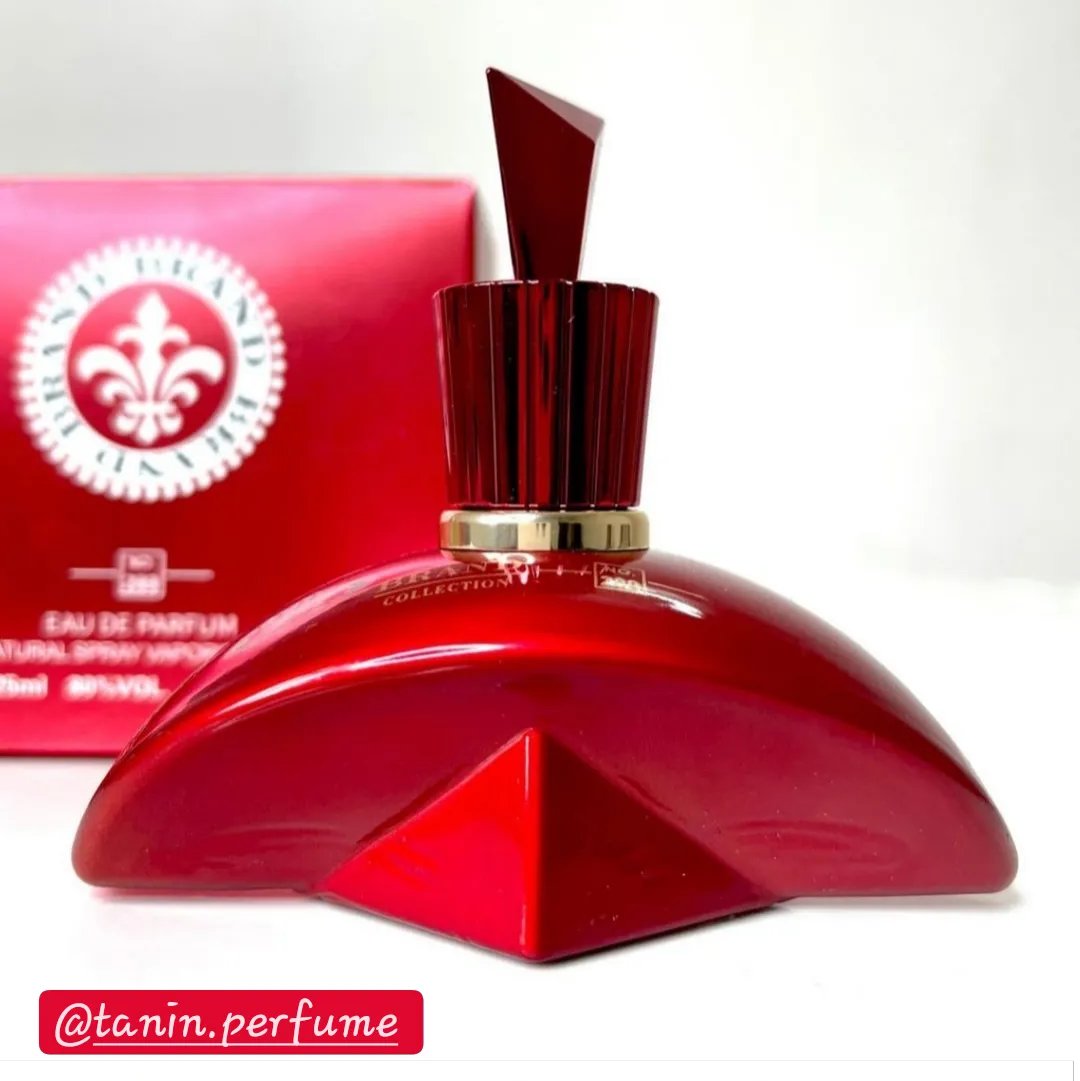 عطر زنانه و اورجینال پرنسس مارینا دو بوربون روژ رویال
