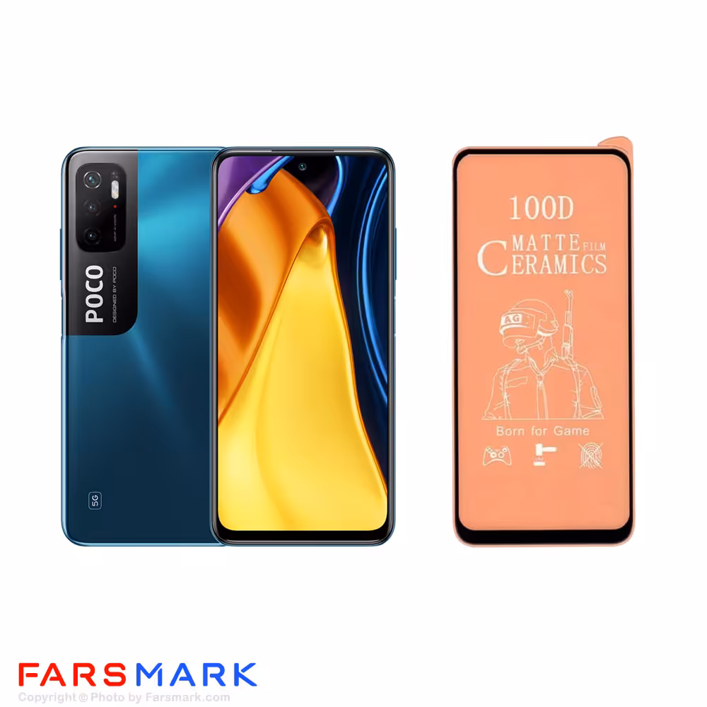 گلس سرامیکی مات گوشی شیائومی Xiaomi Poco M3 Pro