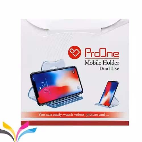 هولد  موبایل 