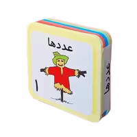 کتاب فومی عدد‌ها اثر رائد آموزگار و مسعود مستقیم انتشارات فرشتگان