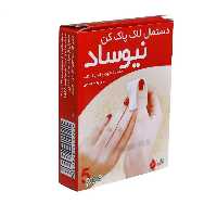  لاک پاکن نیوساد فاقد استون 5 عددی