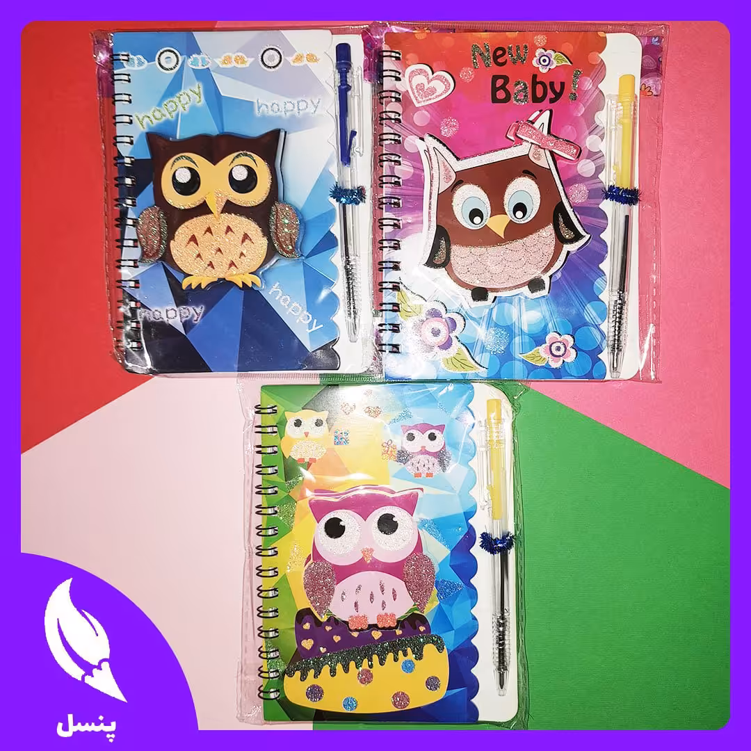 🦉 دفترچه برجسته خودکاردار جغد 🦉

