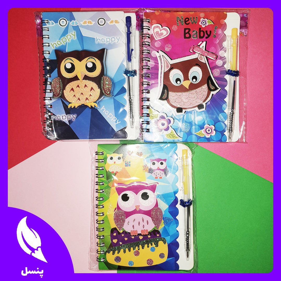 🦉 دفترچه برجسته خودکاردار جغد 🦉


