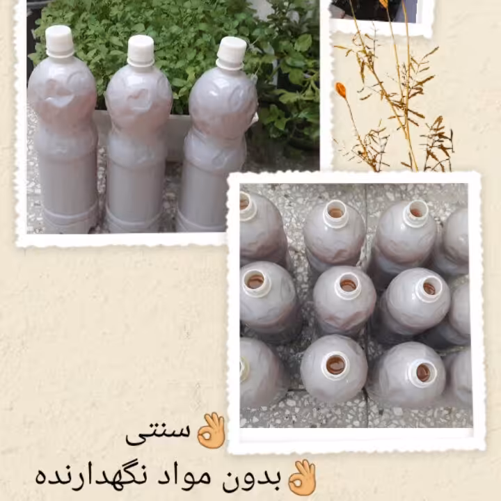 سرکه توت سنتی