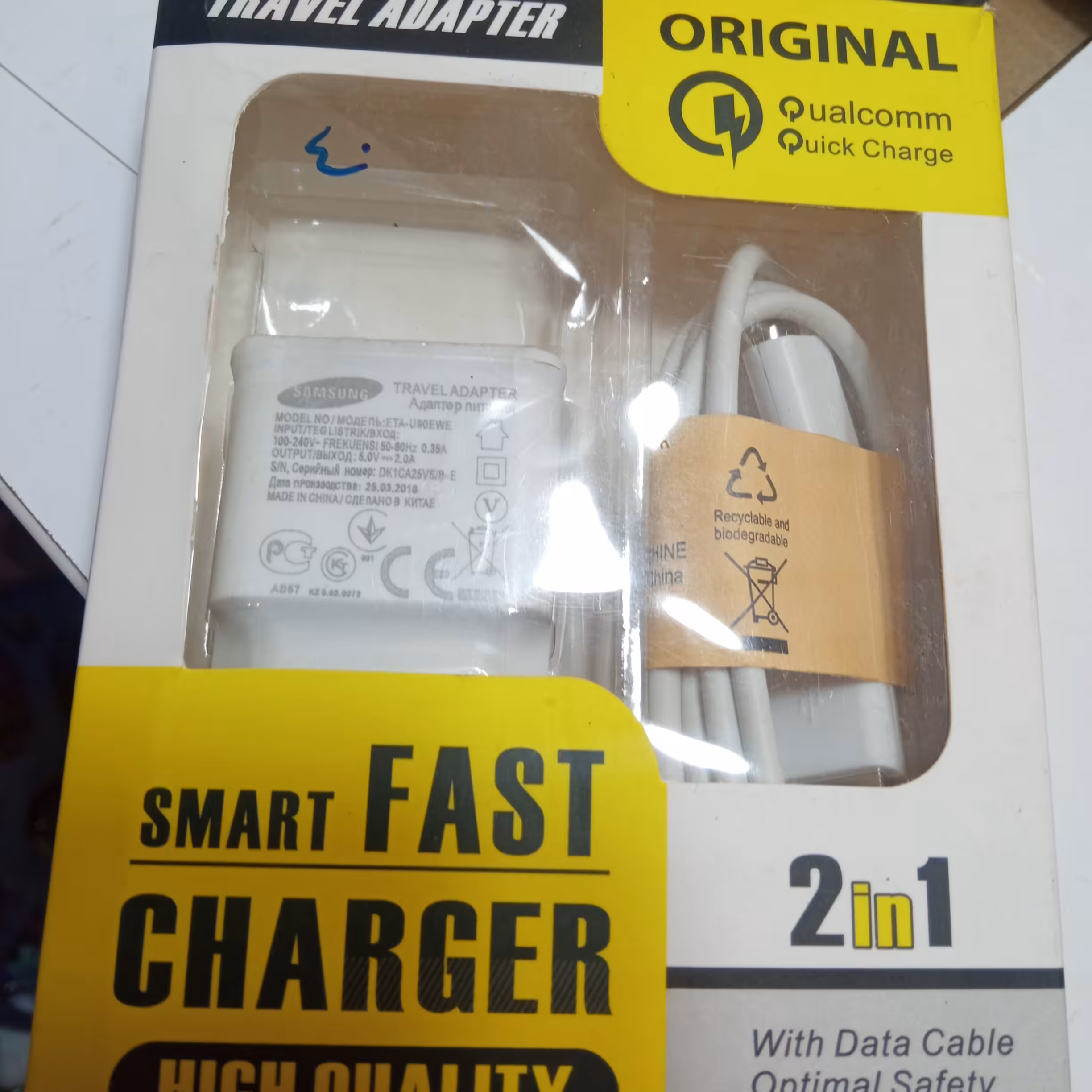 شارژر و کابل شارژ  سامسونگ پنج ولت دو آمپر 