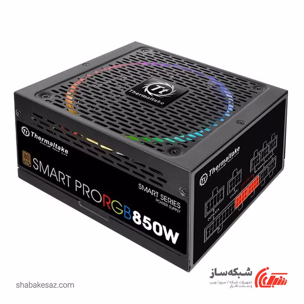 قیمت و خرید منبع تغذیه کامپیوتر ترمال تک Thermaltake ProRGB850W توان 850W RGB اسمارت - شبکه ساز