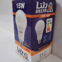 لامپ 15 وات  دلتا   استاندارد