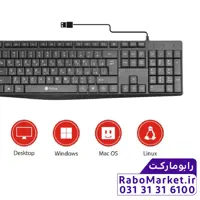 کیبورد پرووان  مدل PKC25