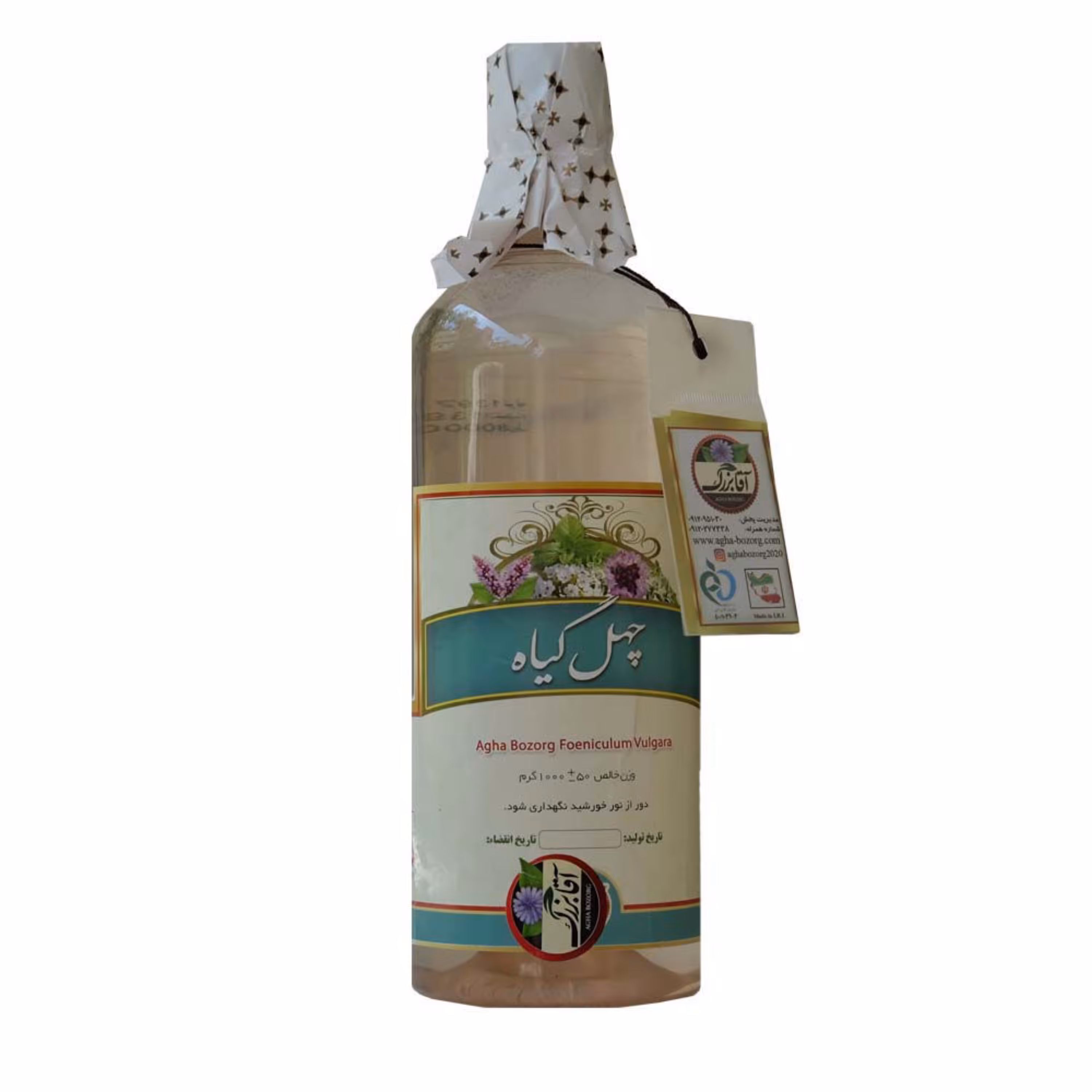 عرق چهل گیاه بزرگ 1 لیتری