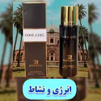 ادکلن گودگرل رونا(30میل)