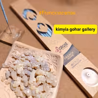 عود دست‌ساز طبیعی کندر الست 