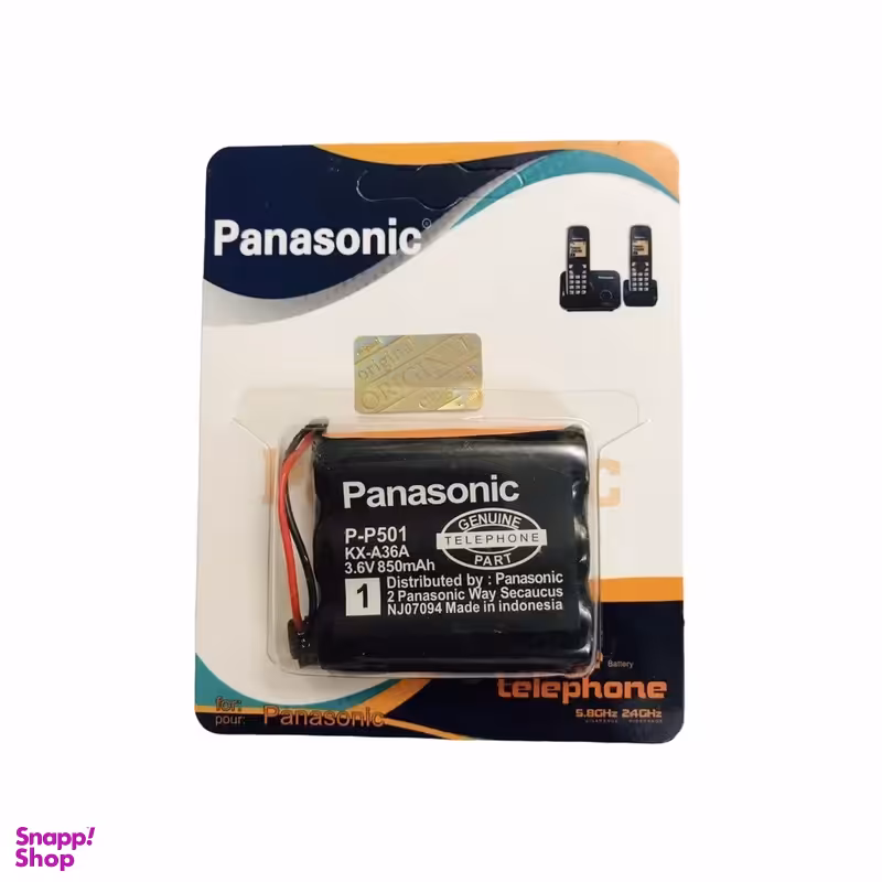 باتری تلفن بی سیم پاناسونیک مدل P501 ظرفیت 850 میلی‌ آمپر ساعت