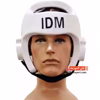 کلاه تکواندو تزریقی IDM