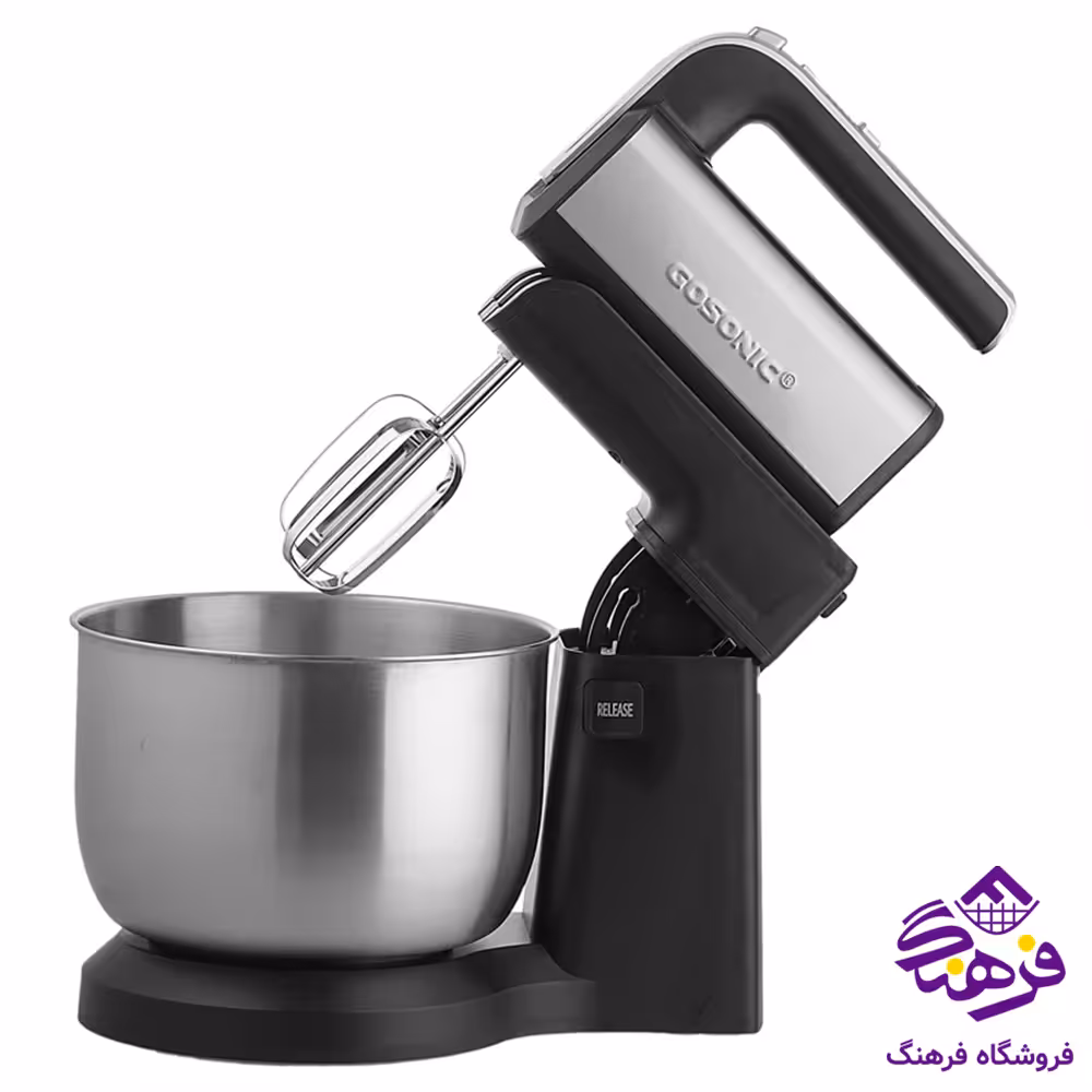 همزن گوسونیک GHM-705