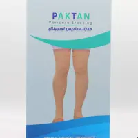 جوراب واریس اورجینال پاک تن 