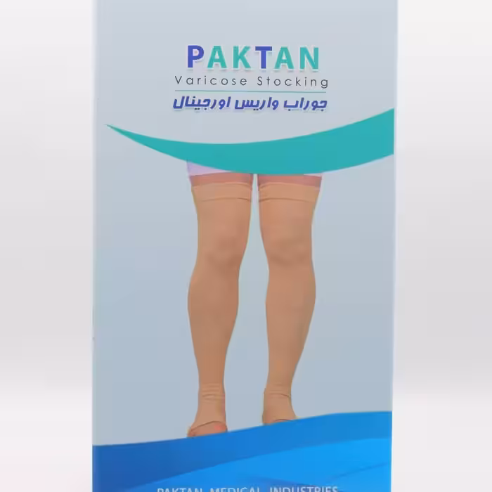 جوراب واریس اورجینال پاک تن 