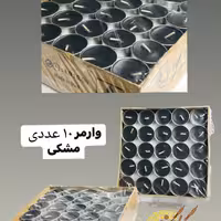 شمع وارمر 10 تایی مشکی