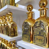 عطر  و ادکلن گودگرل