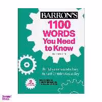 کتاب 1100 Words You Need to Know 8th اثر جمعی از نویسندگان انتشارات بارونز