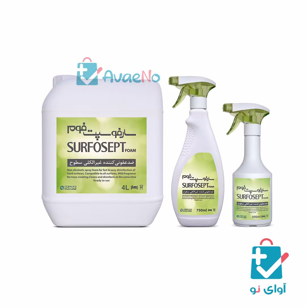 سارفوسپت فوم