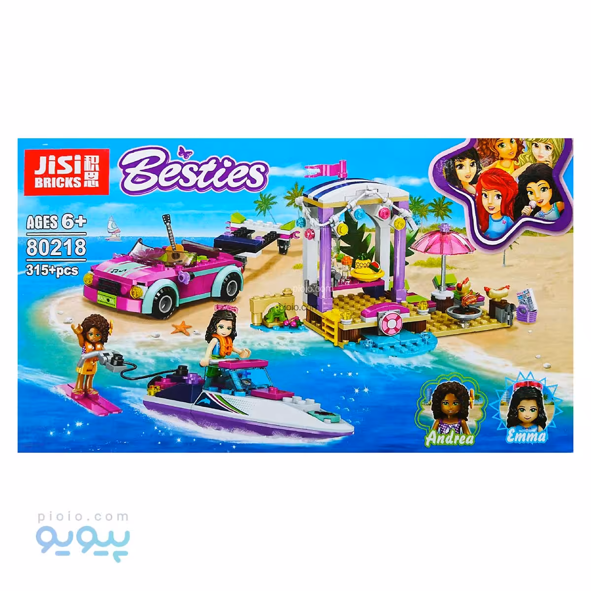 لگو دخترانه ساحلی Friends آیتم 80218 تک و عمده