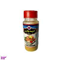 قوطی ادویه ماهی ارفعی وزن 80 گرم