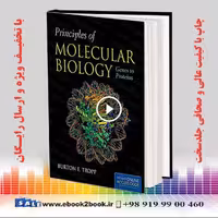 Principles of Molecular Biology