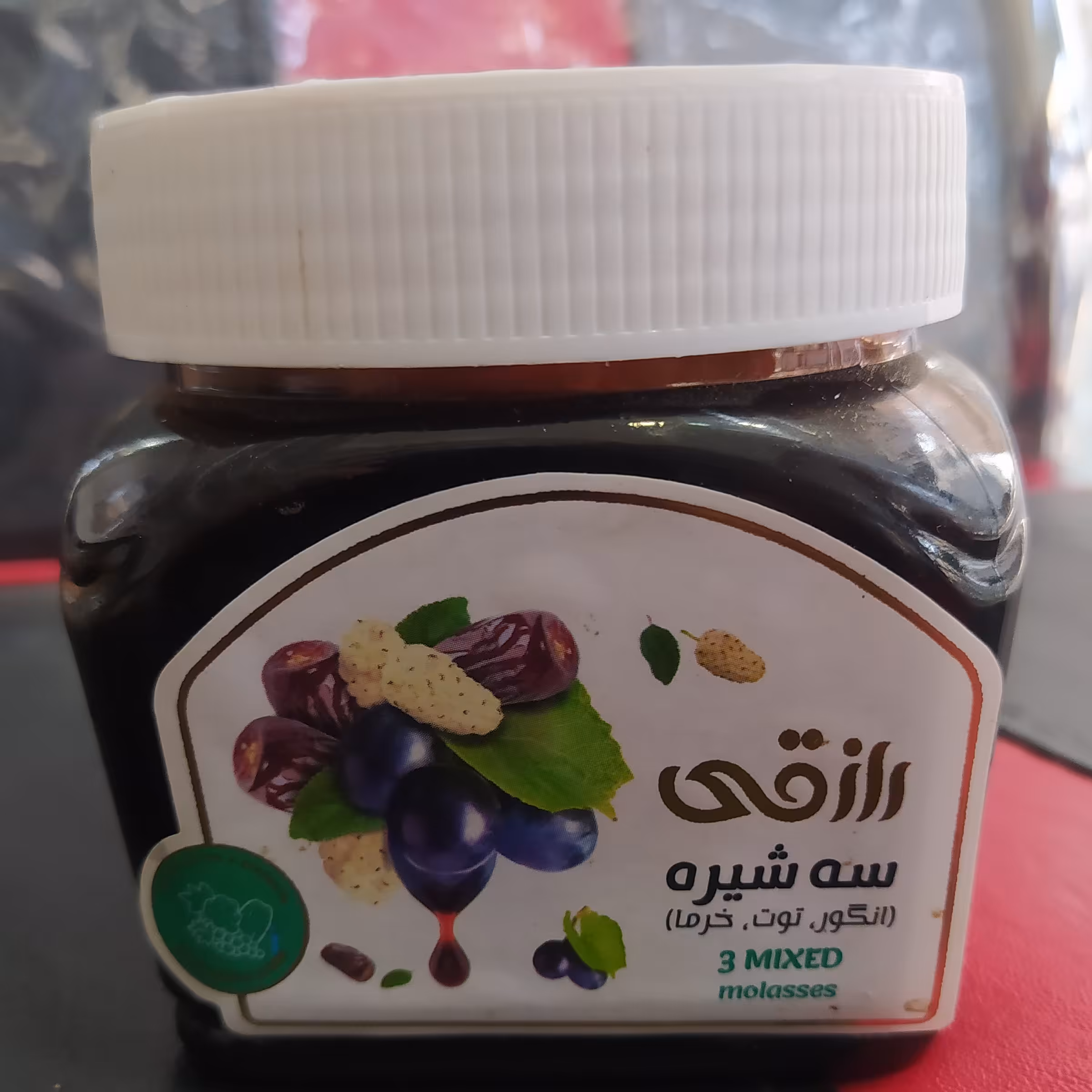 سه شیره غلیظ ترکیبات  انگور توت خرما