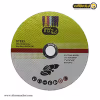 صفحه استیل بر روزا 180x1.6 میلی متر