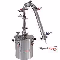 دستگاه عرق گیر B25 تقطیر استیل دفلگماتور و نیم برج - فروشگاه اینترنتی نیک تجهیزات