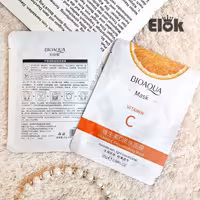 ماسک صورت ورقه ای ویتامین سی بیوآکوا