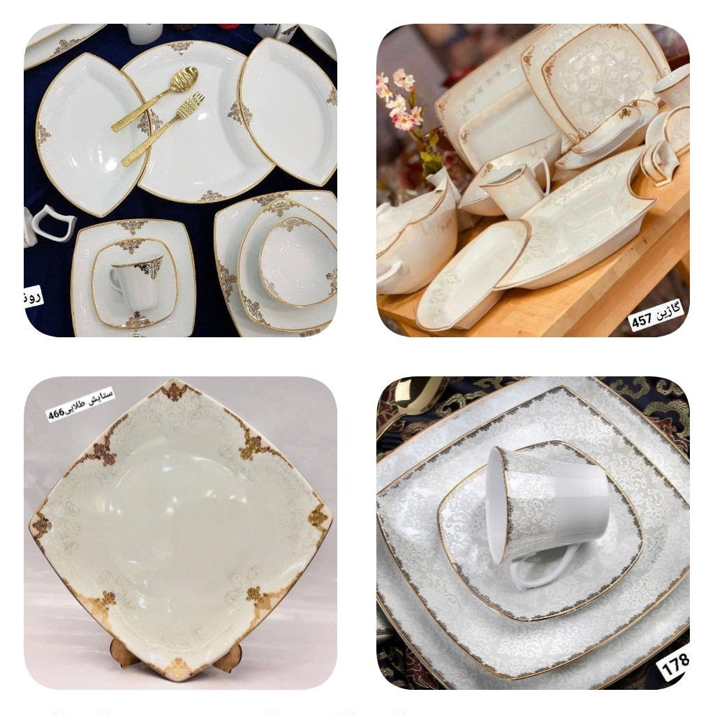 سرویس چینی پردیس
